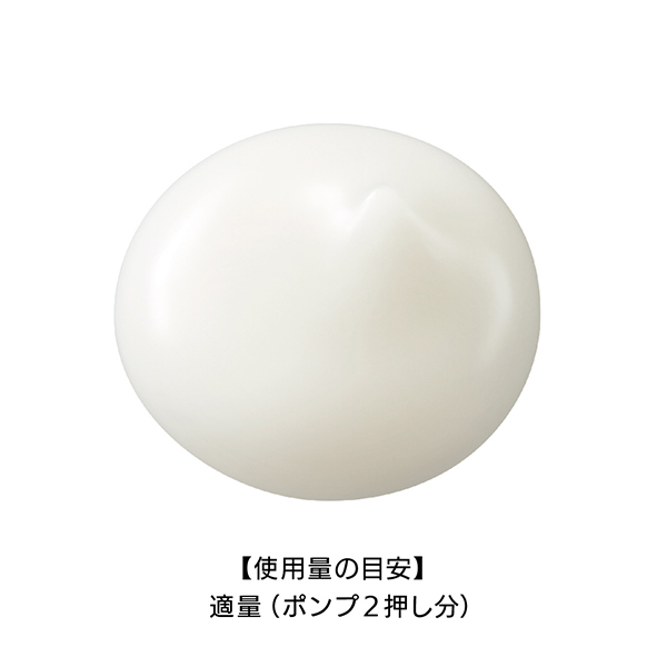G.P. セラムイン エマルジョン B / エスト(乳液, スキンケア