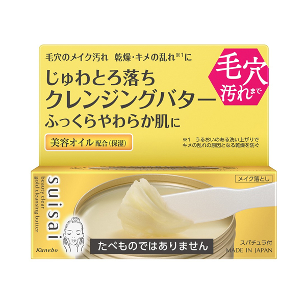 ビューティクリア ゴールド クレンジングバター / スイサイ