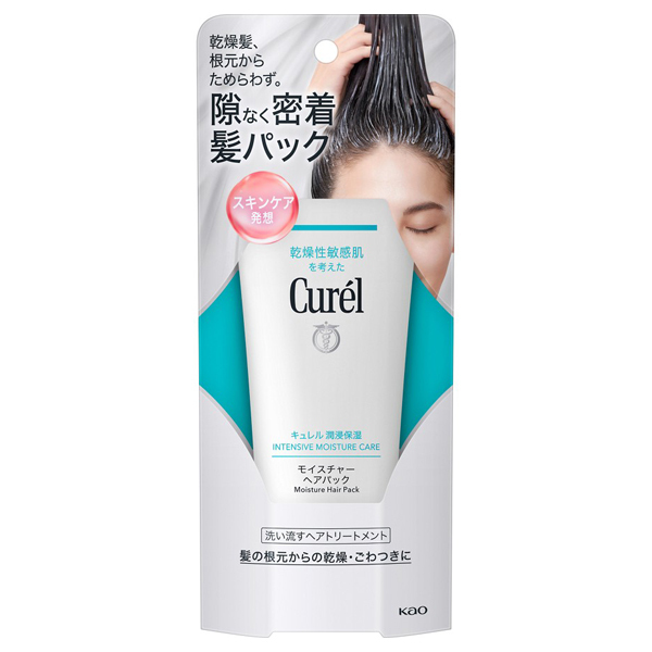 ワンピなど最旬ア！ モイスチャーヘアパック キュレル(ヘアパック・ヘアマスク / トリートメント