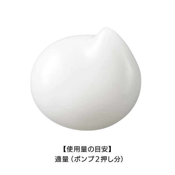 G.P. セラムイン エマルジョン L / エスト(乳液, スキンケア