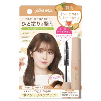 ポイントリペアスーパーハード / 10ml / キンモクセイ&ティー