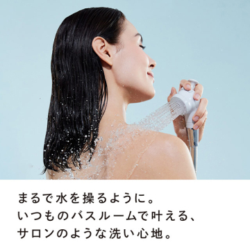 リファ ファインバブルフィット 03
