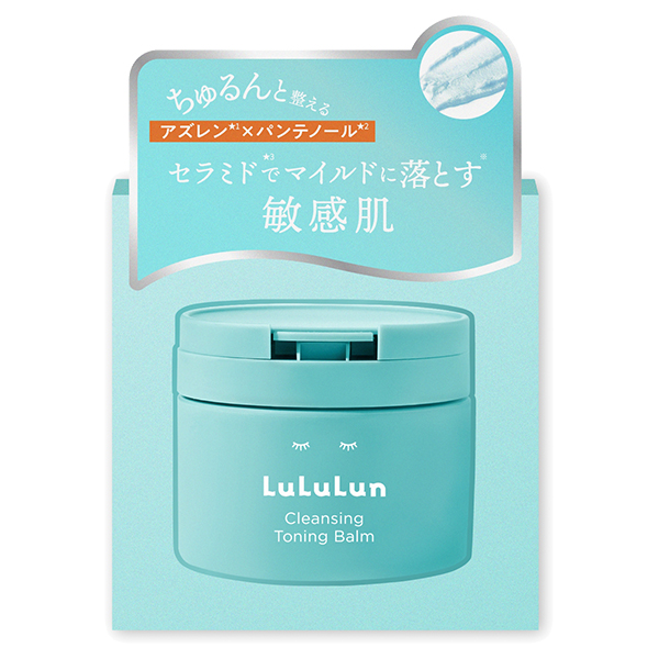 クレンジングトーニングバームMILDBLUE / 90g / 本体