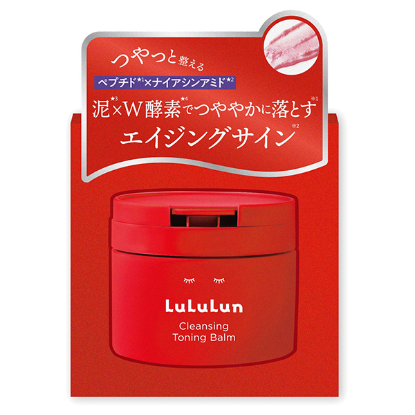 クレンジングトーニングバームSMOOTHRED / 本体 / 90g
