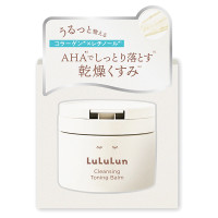 クレンジングトーニングバームHYDRATEWHITE / 本体 / 90g