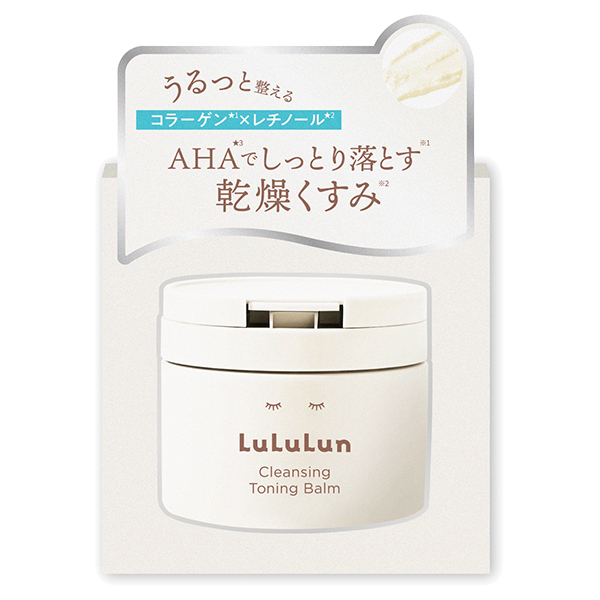 クレンジングトーニングバームHYDRATEWHITE / 本体 / 90g