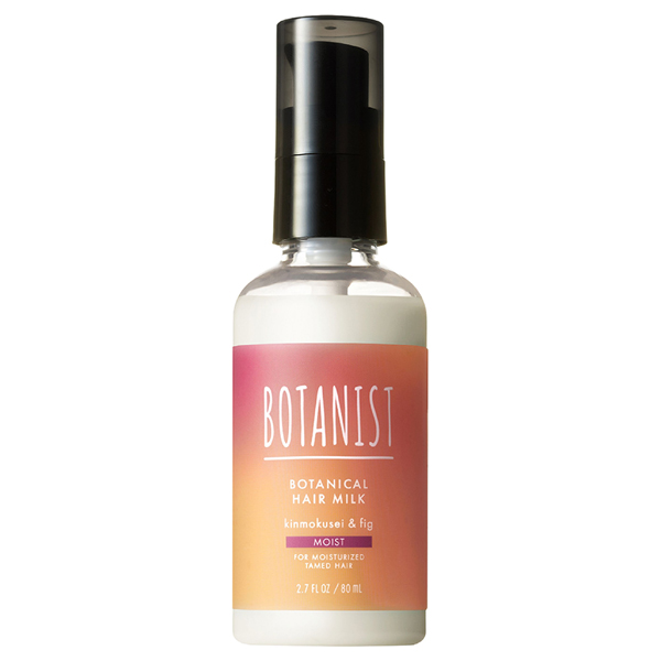 ボタニカルヘアミルク モイスト / 80ml / キンモクセイ&フィグの香り