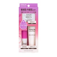 トライアル / 20mL+0.5mL×2+20g / 無香料