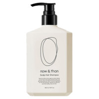 リフレッシュヘアシャンプー / 本体 / 300ml / 上品で華やかなペア—&フリージアの香り