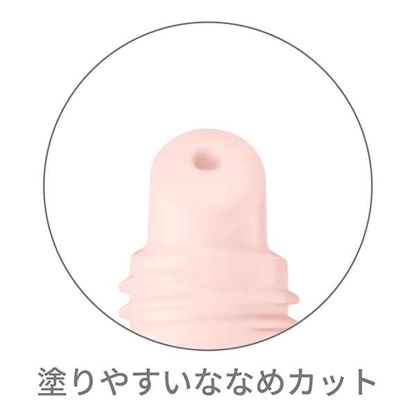 リップエッセンス / SPF18 / PA++ / 10g / 本体 / 無香料 1