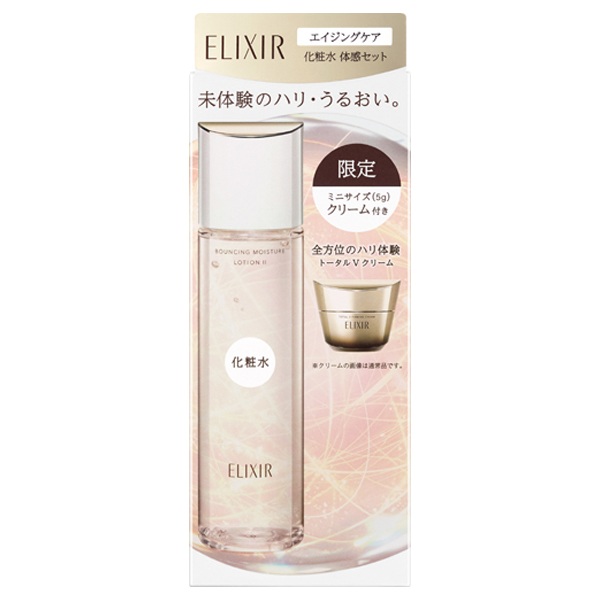 エイジングケア 化粧水 体感セット aC aa / 本体 / 170ml+5g / リラックス感のあるアクアフローラルの香り