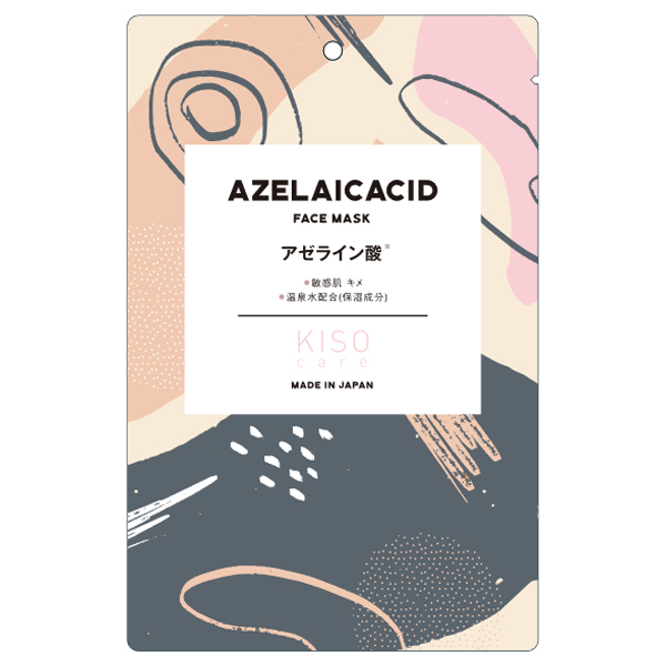フェイシャルマスク アゼライン酸 / 20g
