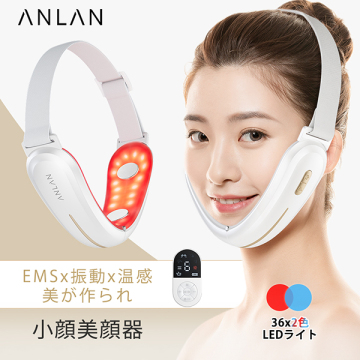 小顔美顔器 EMS 02