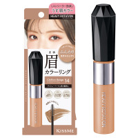 14 シフォンベージュ / 8g