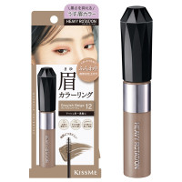12 グレイッシュベージュ / 8g
