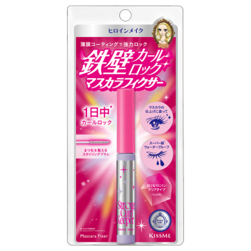 SP ストロングカールキーパーWP 02