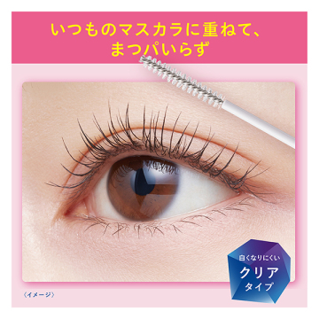 SP ストロングカールキーパーWP 05