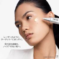 カプチュール トータル レチショット / ディオール(美容液, スキンケア