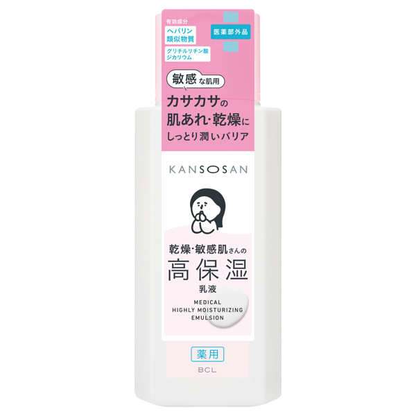 薬用高保湿乳液 / 180mL