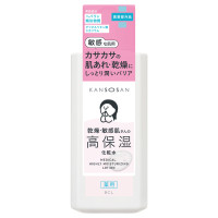 薬用高保湿化粧水 / 230mL