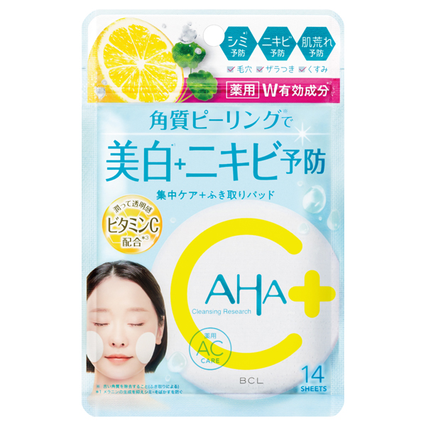 薬用ビタピールパッド AC / 14枚(22mL)