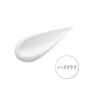 薬用ウォッシュクレンジング AC 02