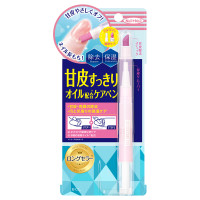 キューティクルケアペン / 1.7g