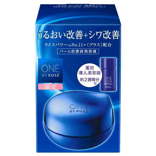 セラム シールド 限定キット / 40g+14mL / 限定品 / グリーンフローラル