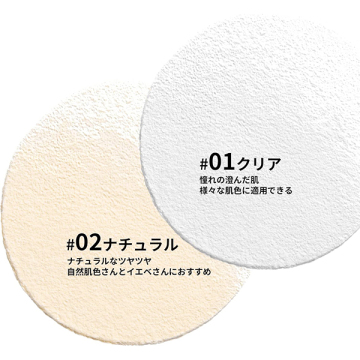 トランスルーシェントブルーリングルースパウダー 04