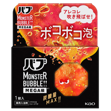 モンスターバブルMEGA級 ボコボコ泡