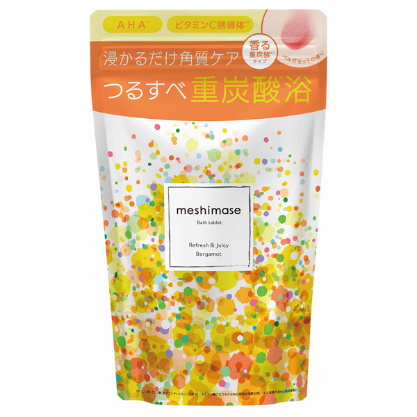 meshimase バスタブレット / 本体 / 7回分 / リフレッシュ&ジューシーなベルガモットの香り