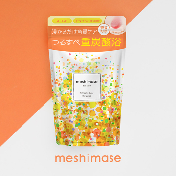 meshimase バスタブレット 03
