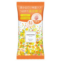meshimase バスタブレット / 本体 / 1回分 / リフレッシュ&ジューシーなベルガモットの香り