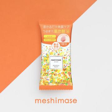 meshimase バスタブレット 03