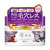 夢みる ミッドナイトマスカレード / 本体 / 90g / アールグレイ