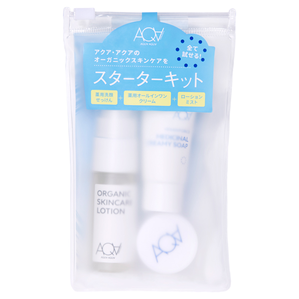 スキンケアトライアルセット / 10g+4g+18mL