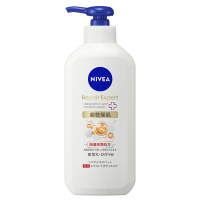 soy ボディRクリーム リペア 200ML Amazon.co.jp: SABON(サボン) リペアボディクリーム 200mL