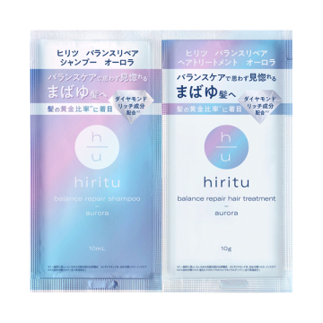 バランスリペアシャンプー&トリートメント オーロラ 2連サシェ