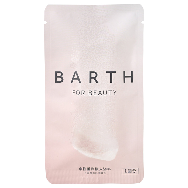 中性重炭酸入浴料BEAUTY / 本体 / 3錠
