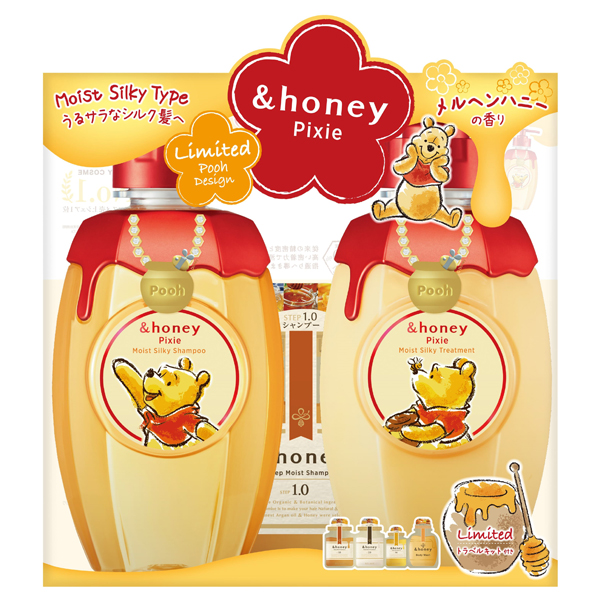 ピクシー モイストシルキー シャンプー&ヘアトリートメント 限定ペアセット/プーさん / 440mL+440g +(10mL+10g +3mL+10mL) / 限定ペアセット/プーさん / メルヘンハニー