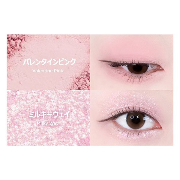 リトルビティモーメントシャドウ / lilybyred(パウダーアイ