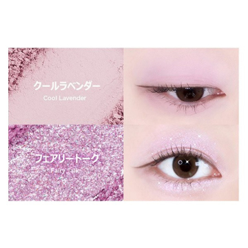 リトルビティモーメントシャドウ 02