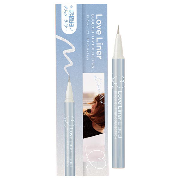 ラブ・ライナー リキッドアイライナーR4 S ビジューグリッターコレクション / スノウシルバー / 0.55mL