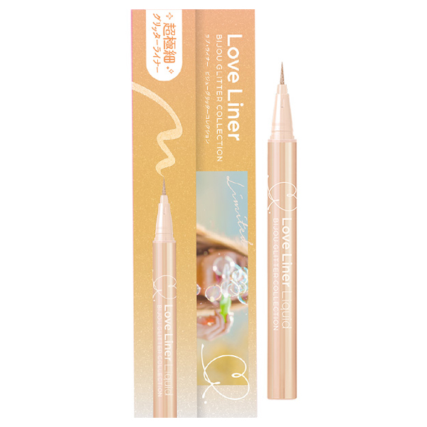 ラブ・ライナー リキッドアイライナーR4 S ビジューグリッターコレクション / スパークルベージュ / 0.55mL