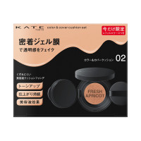 【数量限定】カラー&カバークッション限定セット / 本体 / フレッシュアプリコット / 10g