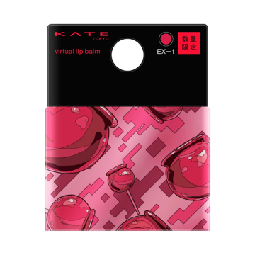 【数量限定】バーチャルリップバーム 04