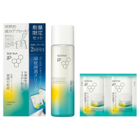 【美品】SOFINA ip クリーム 化粧水 セット ソフィーナ iP 土台美容液 レフィル ＋ 化粧液 ミニ セット企画