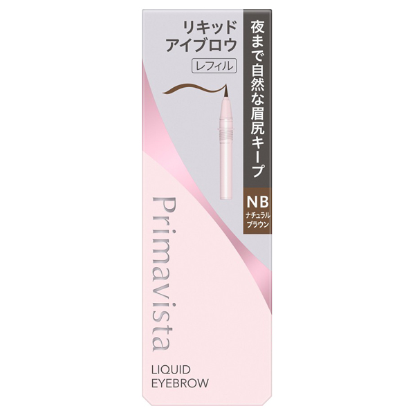 スタイルロック アイブロウ リキッド / 詰替え / ナチュラルブラウン / 0.5mL