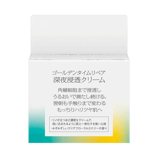 ゴールデンタイムリペア深夜浸透クリーム / 55g / 本体 / みずみずしいクリアフローラルエナジー 1