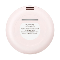 コンパクトケース フェイスパウダー〈プレスト〉用 / ソフィーナ